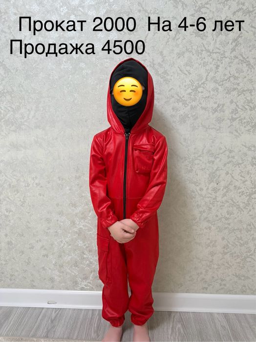 Прокат новогодних костюмов