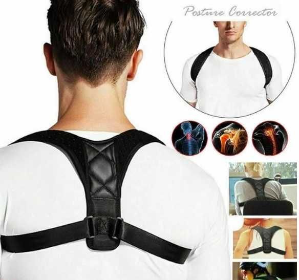 Колан за изправяне на гърба