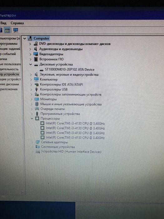 Lenovo для работы и офиса