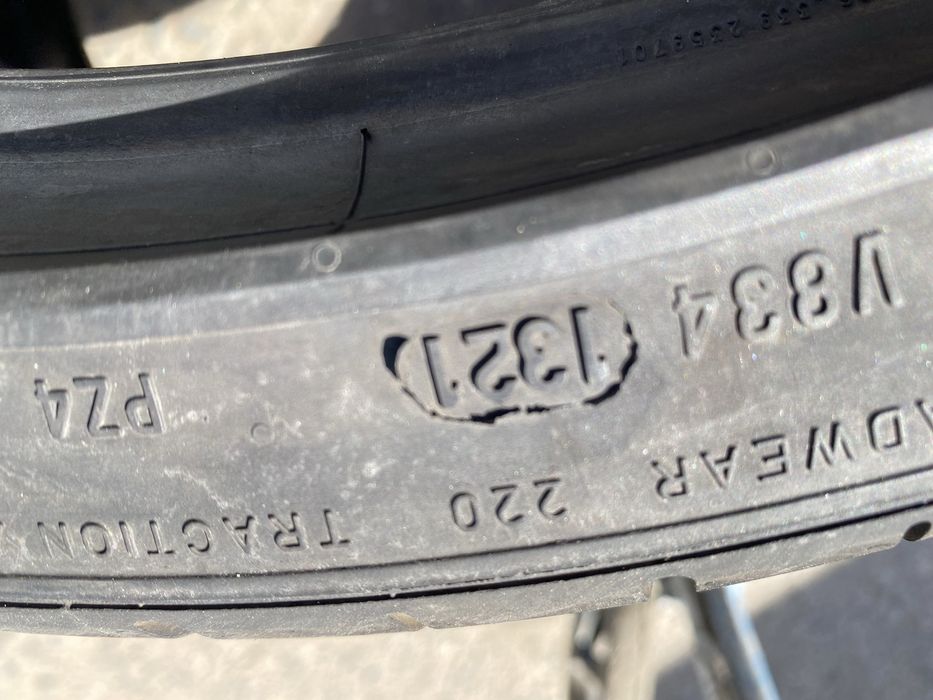 235/35/19 пара бу пирелли