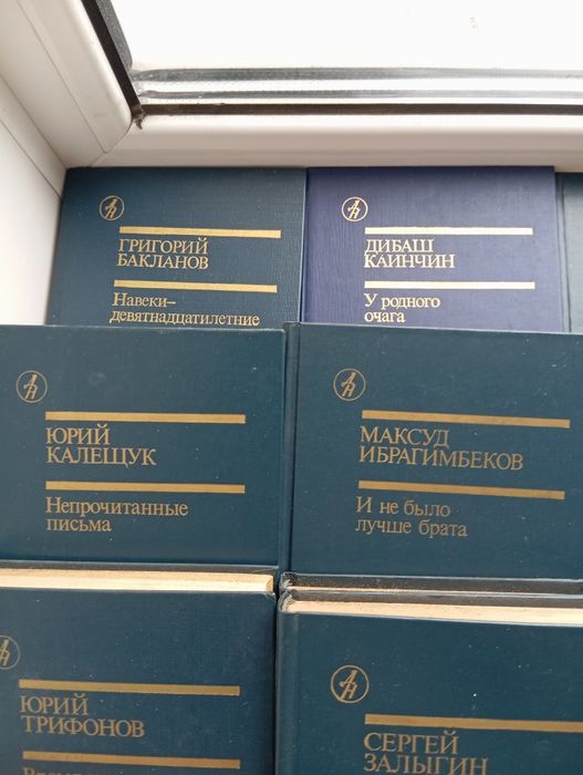 Продам книги 400тг.
