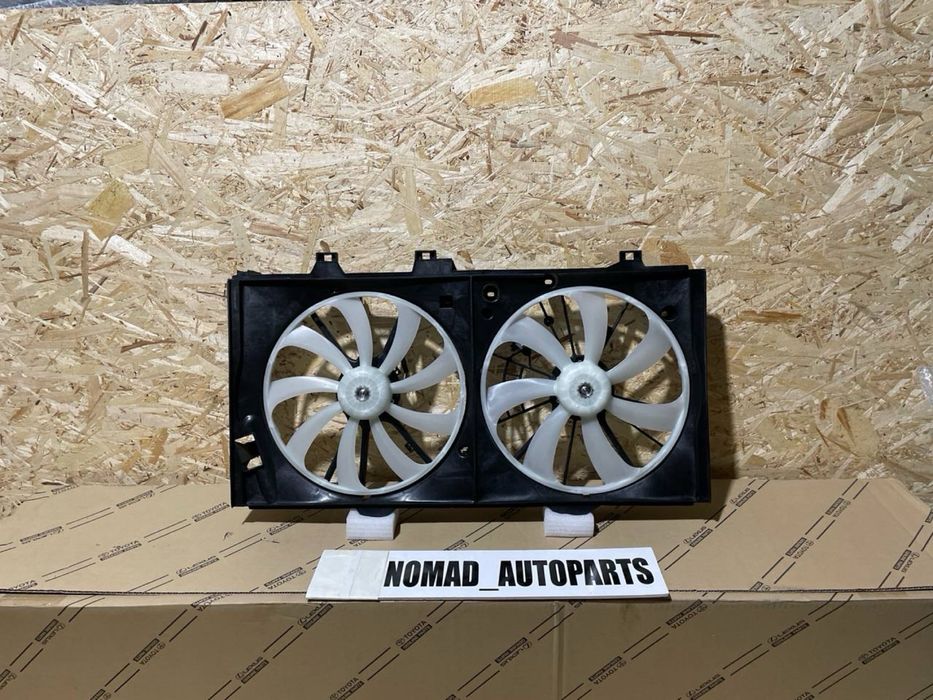 Диффузор на Хайландер, Камри 70,75 Камри 50 евро