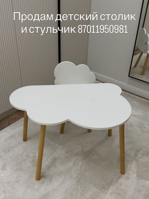 Продам детский стол и стульчик