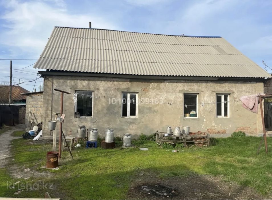 Продается дом 6ти комнатный