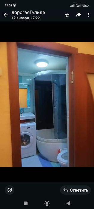 Сдам квартиру долгосрочно