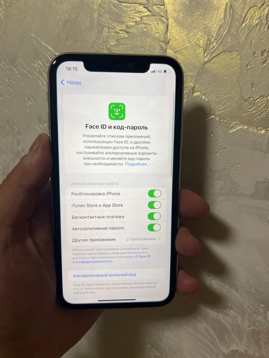 Продам iphone 11 айфон 11,64гб идеал, обмен