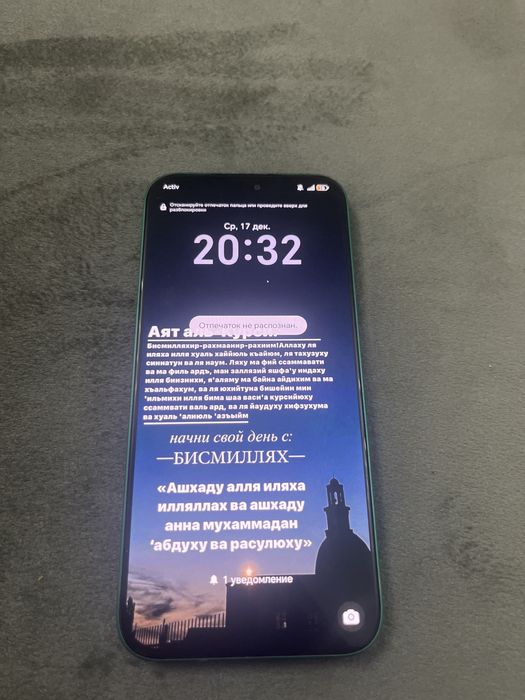 Honor 8b  смартфон