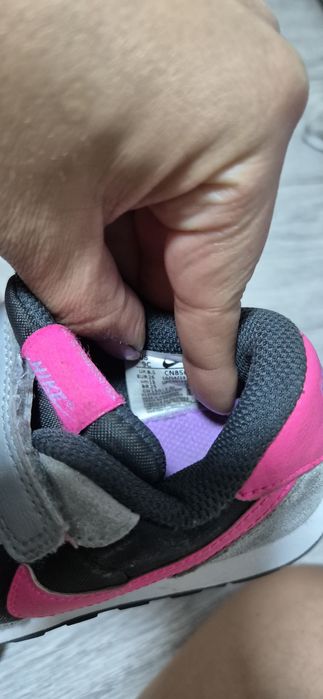 Adidași Nike mărimea 26