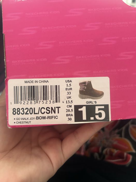 Сапоги Skechers.