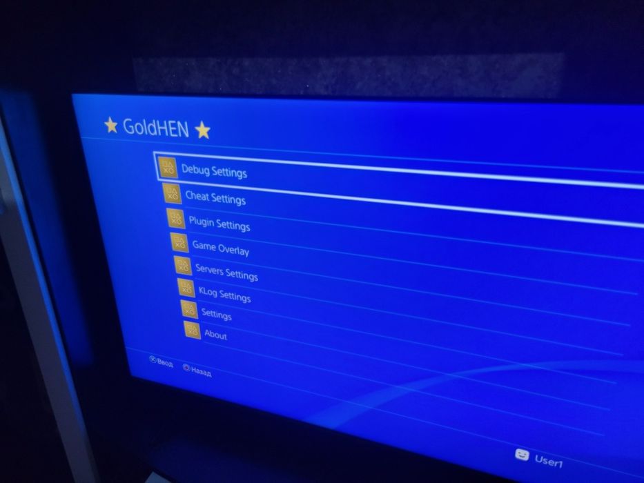 Прошитая PS4 Slim на 1тб