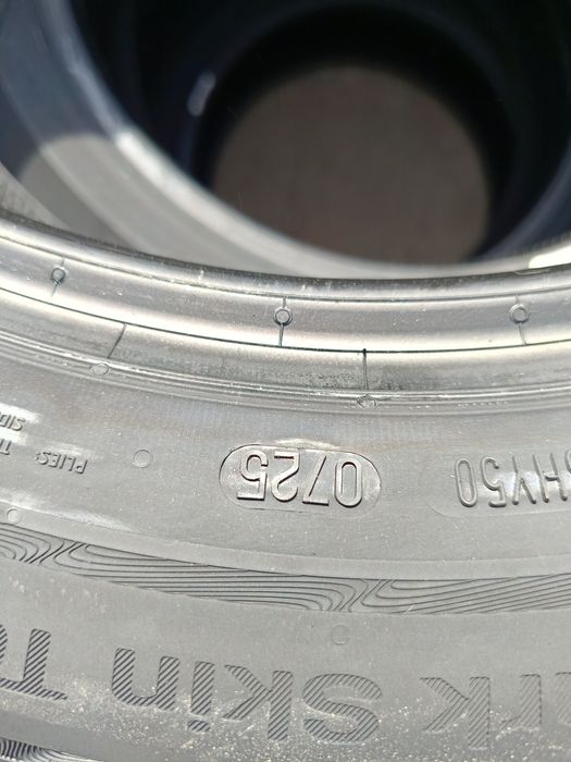 НОВИ ЛЕТНИ -16цола -205/55-1бр.-152лв."UNIROYAL"-с монтаж и баланс