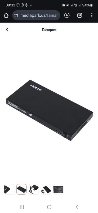 Приставка tv SPLITTER 1X8 hdmi