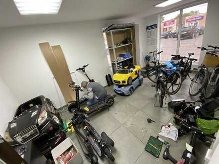 Ремонт Детский электрический автомобиль