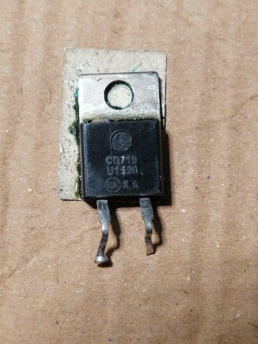 Радиокомпоненты  радиодетали