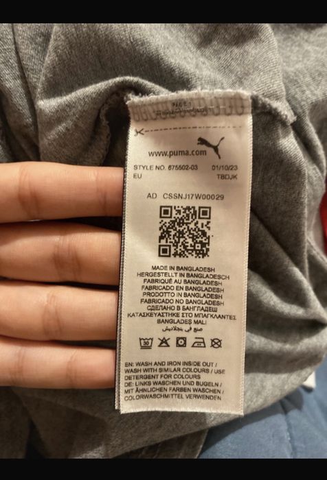 Tricou puma de bumbac