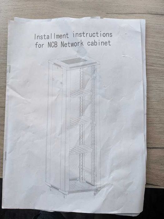 Сървърни шкафове / server racks 42U/45U