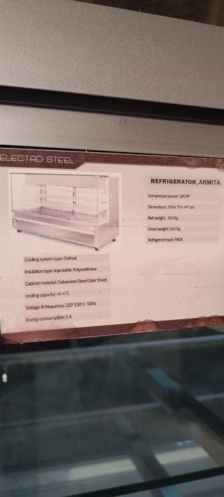 Electro steel xaladilnik