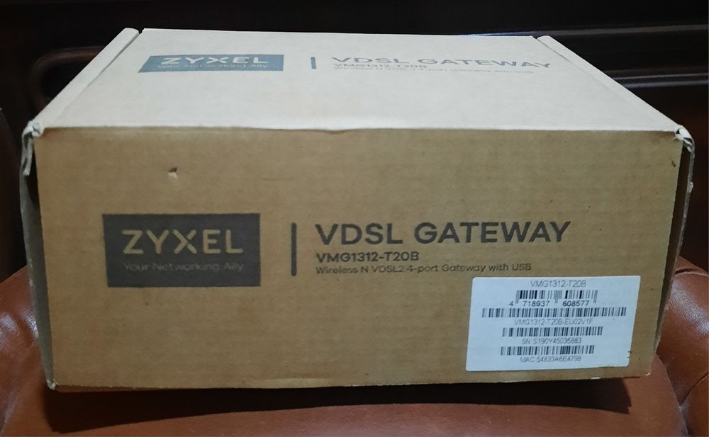 Срочно продам домашний роутер ZYXEL