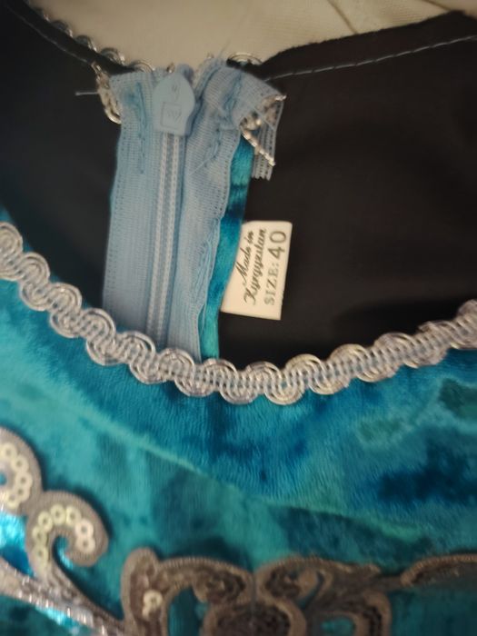 Продам национальный костюм.