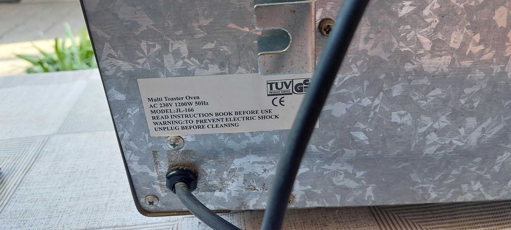 Малка фурна с грил