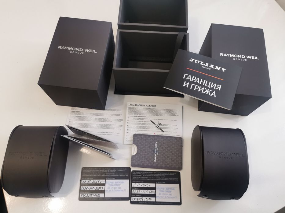 Часовник Raymond Weil в гаранция