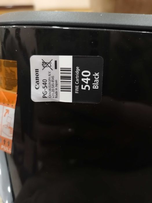 Принтер Canon Pixma