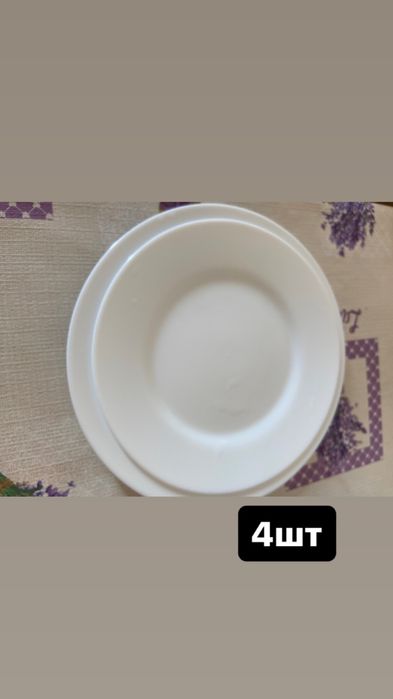 Продам посуды из турций