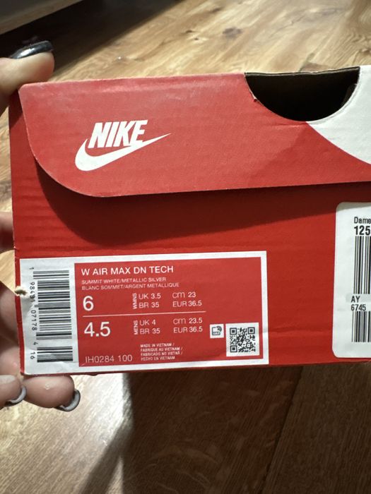 Маратонки Nike DN