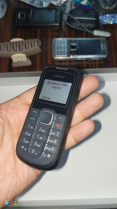 Nokia 1202 idial  imey bor
