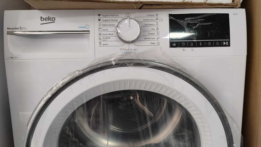 *ПРОМО* Комплект Пералня 8 кг и Сушилня с термопомпа 7 кг Beko-Беко