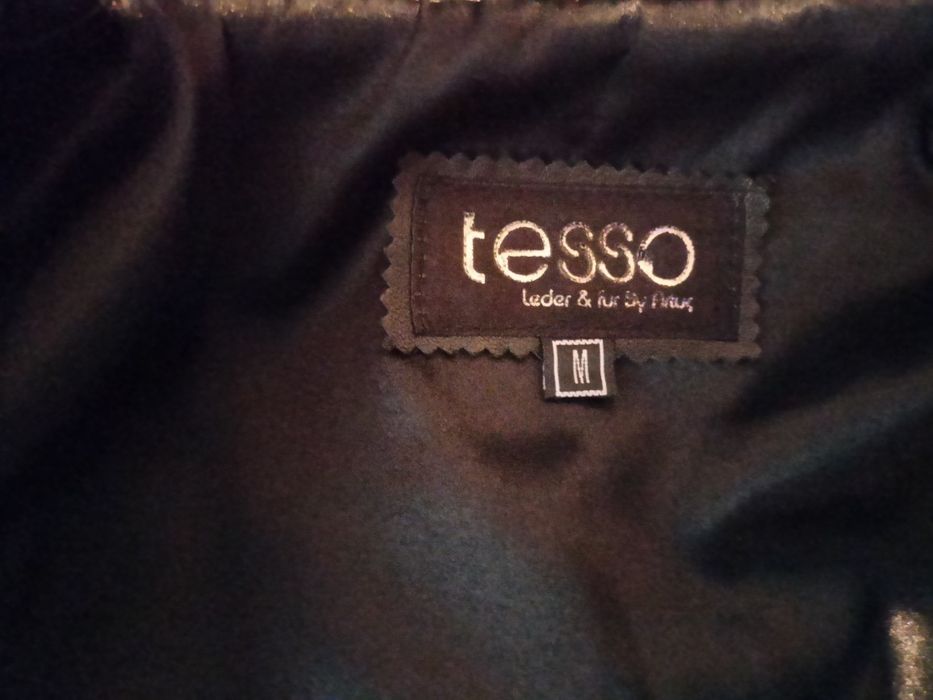 Мъжко кожено яке