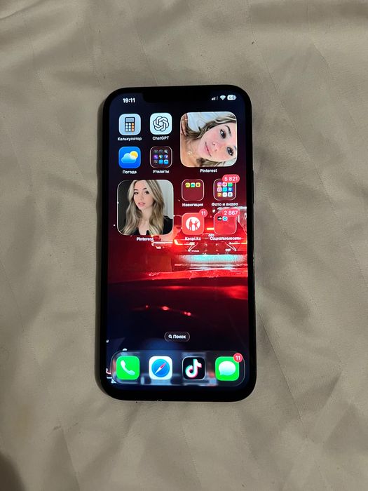 Iphone 12 pro max 256gb