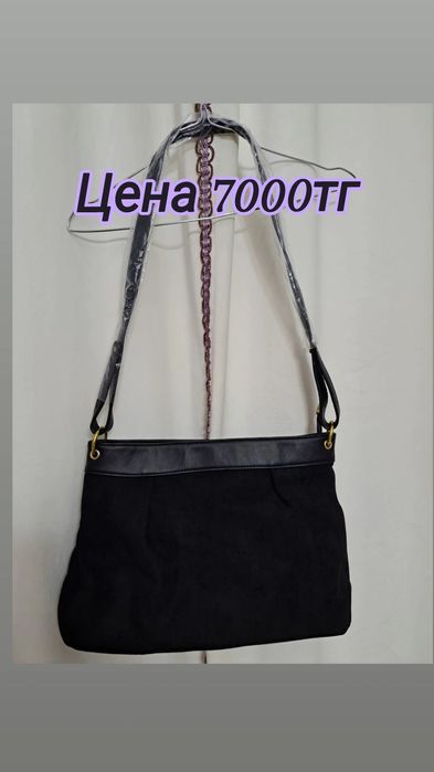 Продам новые вещи