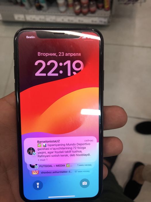 Iphone XS 64GB 77%