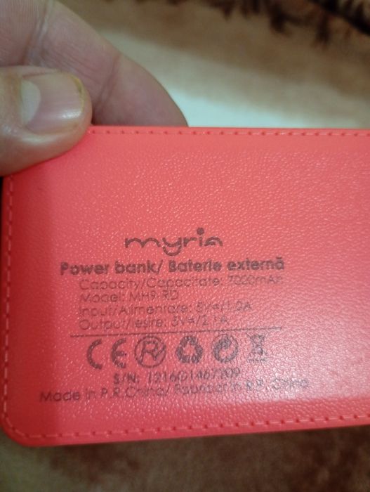 Vând două baterie externe