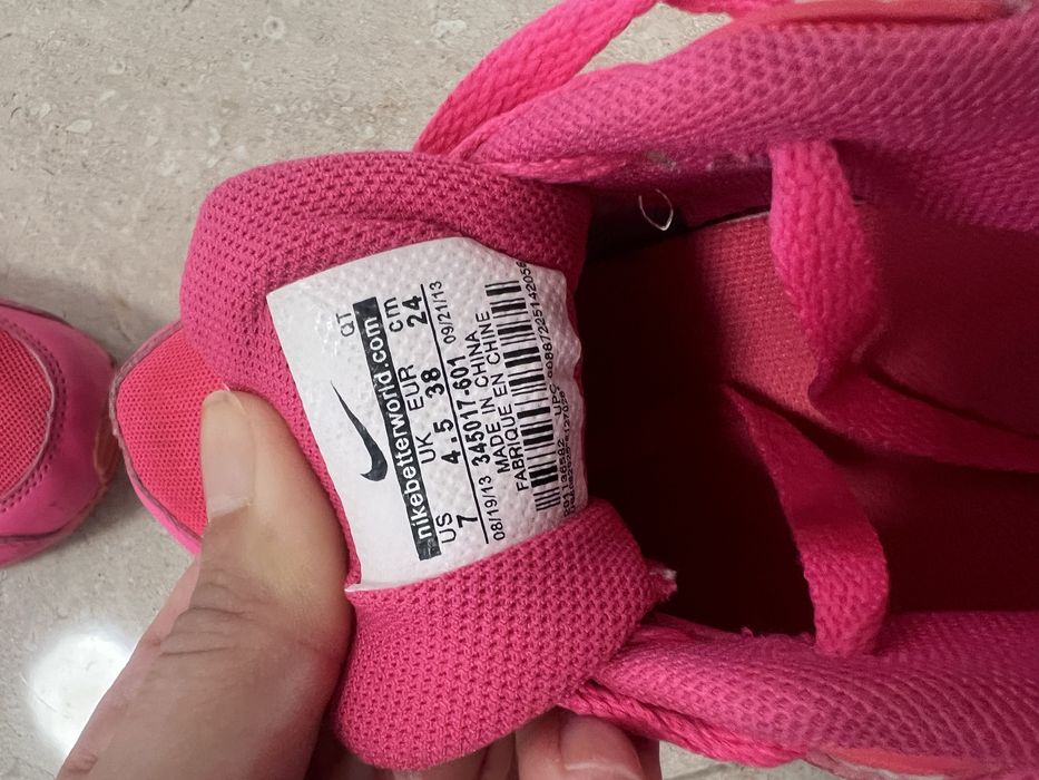 Маратонки Nike Air