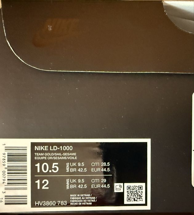 Nike LD-1000 ОРИГИНАЛНИ мъжки маратонки - 42,5 и 44