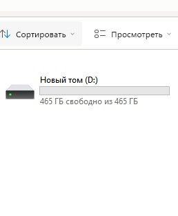 Жёсткий диск WD 500 Gb