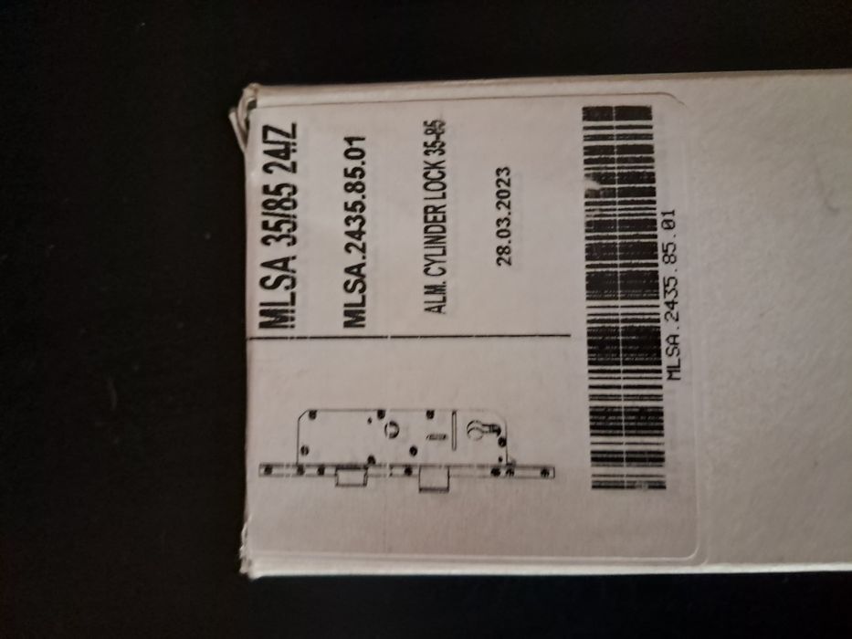 Секретна брава за алуминиеви врати.