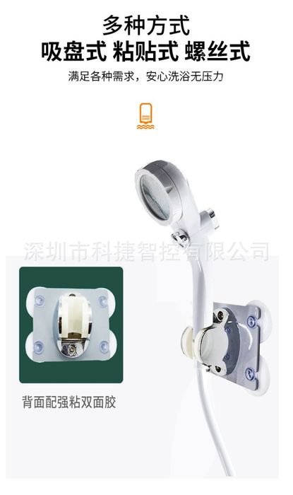 Bolalarni yuvuntirish uchun simestetil buni koʻp mahsatlarda ishlatsa