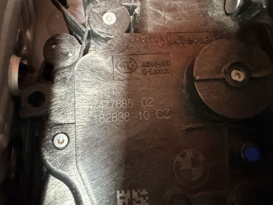 Брави за врати на bmw g30/31, g11