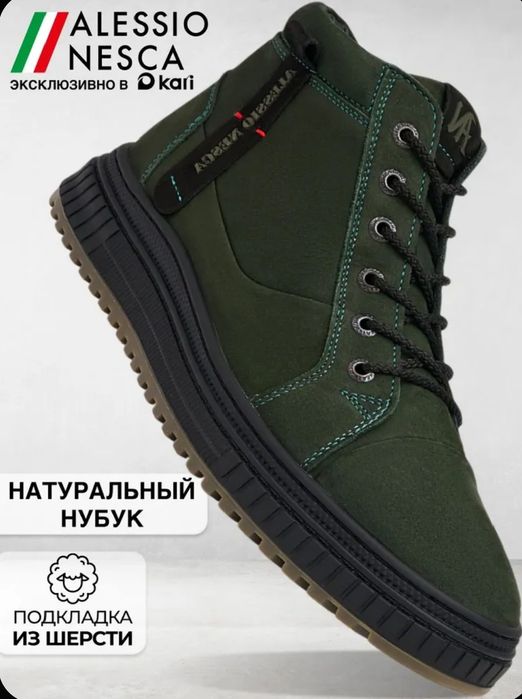 Продаю новые зимние ботинки из натуральной кожи, натуральный мех !