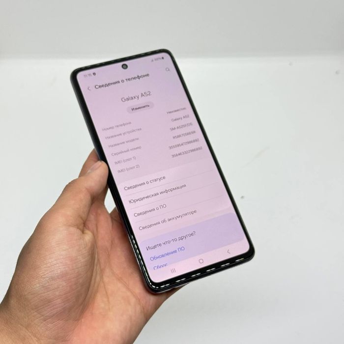 Samsung A52 sotiladi dastavka bor