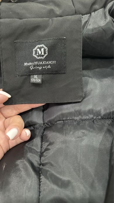 Женская зимняя  парка