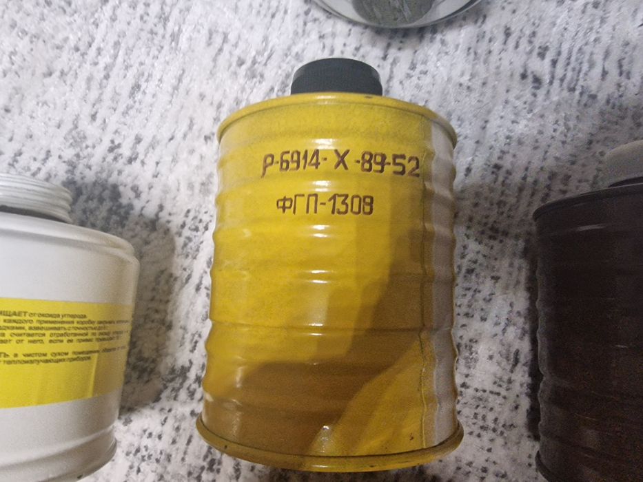 Фильтры от противогазов