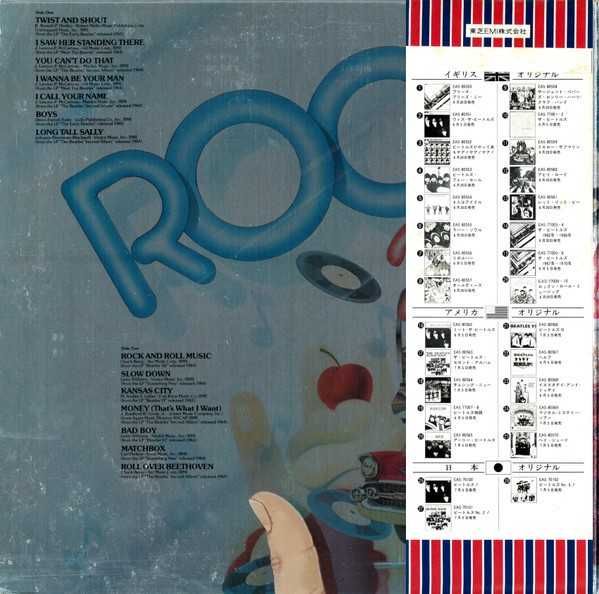 Vinil 2XLP "Japan Press" The Beatles ‎– Rock 'N' Roll Music (EX)