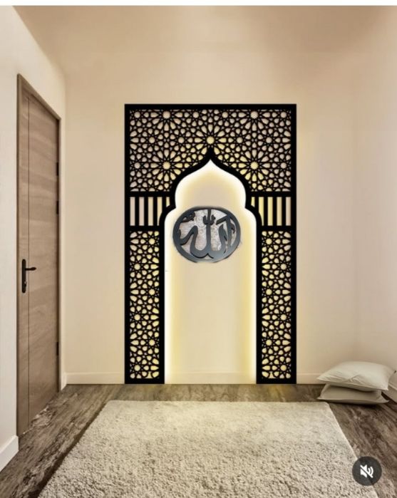 Исламский интерьер