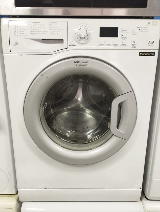 Стиральная машина Аристон 7кг