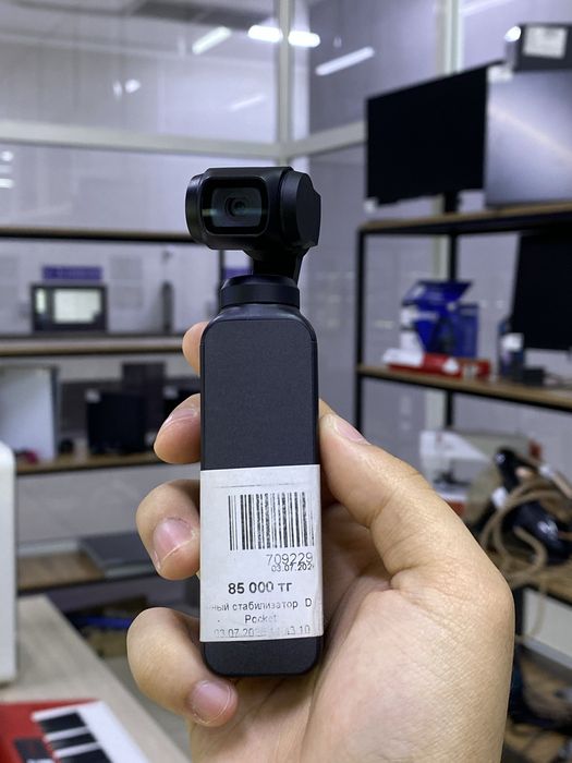 Стабилизатор DJI Cosmo Pocket