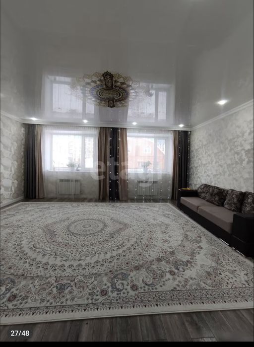 Продам дом  160кв на кск